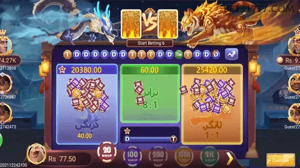 bet317 Logo